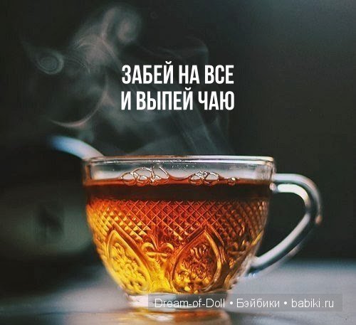 Доброго юмора пост :) — Интересное и необычное: фотоподборки