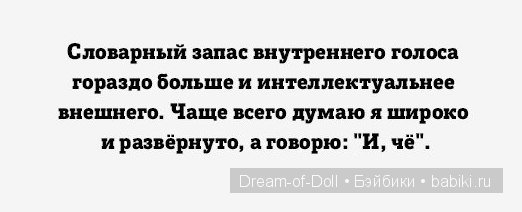 Доброго юмора пост :) — Интересное и необычное: фотоподборки (фото 4)