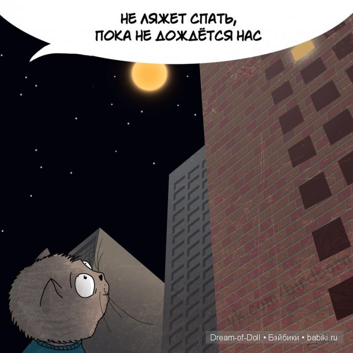 Последнее воскресенье ноября - День матери в России | Бэйбики Последнее воскресенье ноября - День матери в России (фото 6)