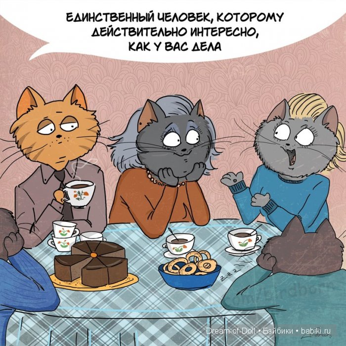 Последнее воскресенье ноября - День матери в России | Бэйбики Последнее воскресенье ноября - День матери в России (фото 5)