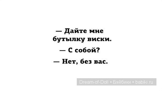 Смех да и только — Интересное и необычное: фотоподборки