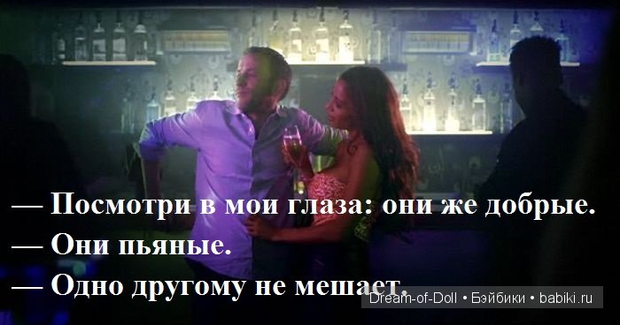 Смех да и только — Интересное и необычное: фотоподборки (фото 10)