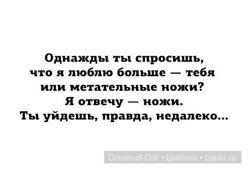 Смех да и только — Интересное и необычное: фотоподборки