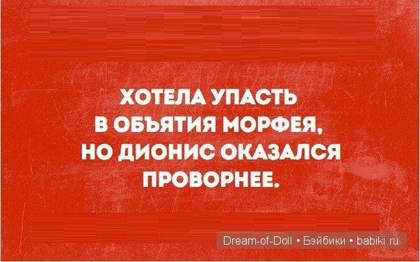 Смех да и только — Интересное и необычное: фотоподборки