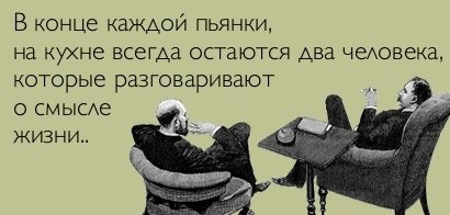 Смех да и только — Интересное и необычное: фотоподборки