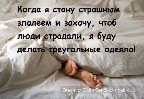Смех да и только — Интересное и необычное: фотоподборки