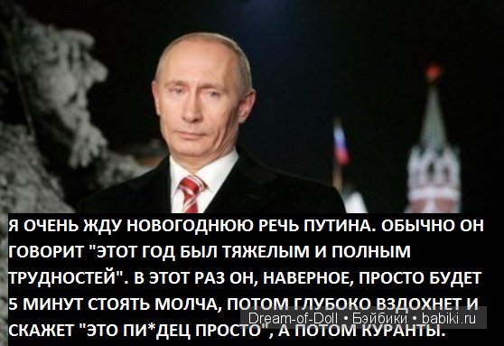 Смех да и только — Интересное и необычное: фотоподборки