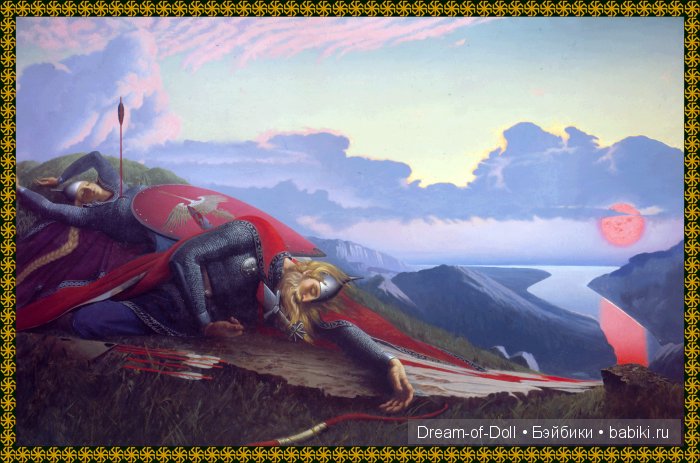 Неизвестные богатыри Руси | Бэйбики Неизвестные богатыри Руси (фото 6)