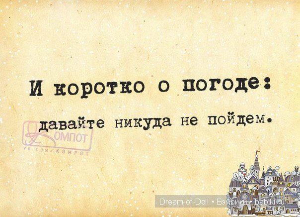 Смех продлевает жизнь — Интересное и необычное: фотоподборки