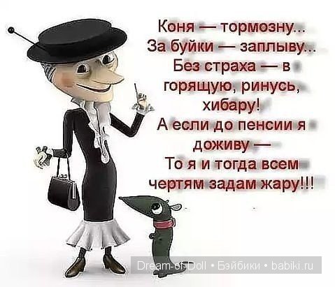 Смех продлевает жизнь — Интересное и необычное: фотоподборки