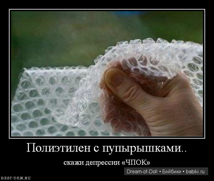 Смех продлевает жизнь — Интересное и необычное: фотоподборки