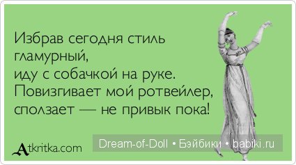 Смех продлевает жизнь — Интересное и необычное: фотоподборки