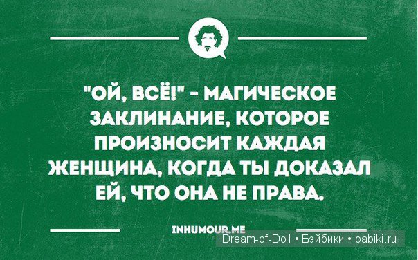 Смех продлевает жизнь — Интересное и необычное: фотоподборки (фото 9)