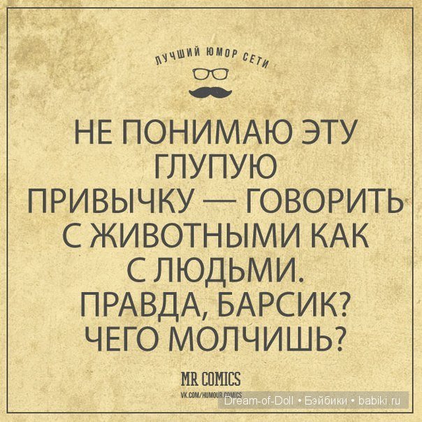 Смех продлевает жизнь — Интересное и необычное: фотоподборки