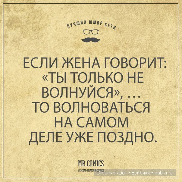 Смех продлевает жизнь — Интересное и необычное: фотоподборки