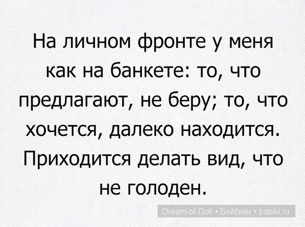 Смех продлевает жизнь — Интересное и необычное: фотоподборки