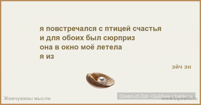 Смех продлевает жизнь — Интересное и необычное: фотоподборки (фото 4)