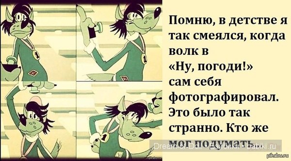 Смех продлевает жизнь — Интересное и необычное: фотоподборки (фото 2)