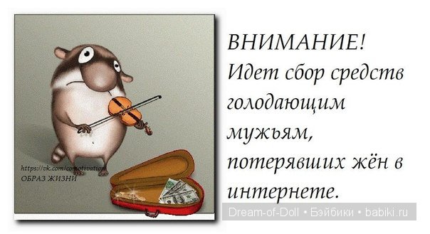 Смех продлевает жизнь — Интересное и необычное: фотоподборки