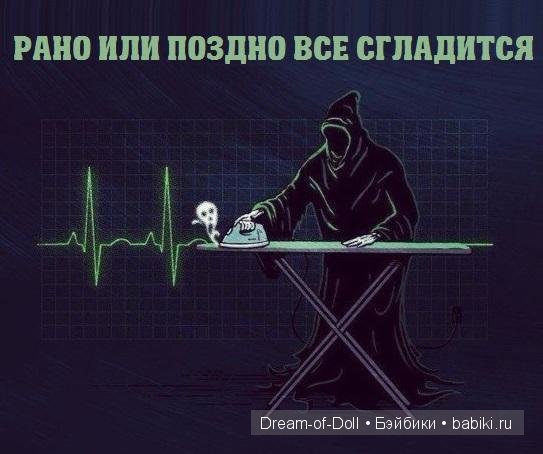 Смех продлевает жизнь — Интересное и необычное: фотоподборки