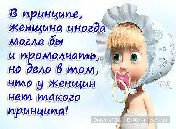 Смех продлевает жизнь — Интересное и необычное: фотоподборки