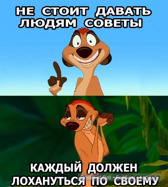 Смех продлевает жизнь — Интересное и необычное: фотоподборки