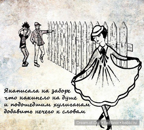 Смех продлевает жизнь — Интересное и необычное: фотоподборки