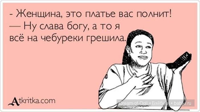 Смехотерапия — Интересное и необычное: фотоподборки