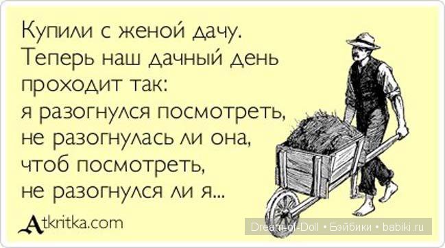Смехотерапия — Интересное и необычное: фотоподборки