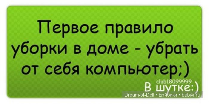 Смехотерапия — Интересное и необычное: фотоподборки