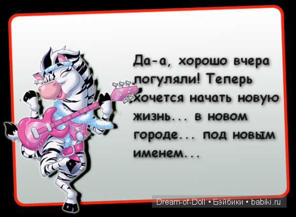 Смехотерапия — Интересное и необычное: фотоподборки