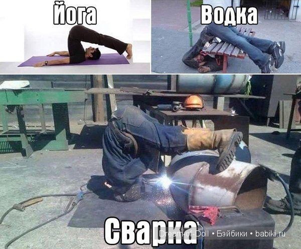 Смехотерапия — Интересное и необычное: фотоподборки