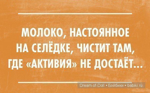 Смехотерапия — Интересное и необычное: фотоподборки (фото 10)