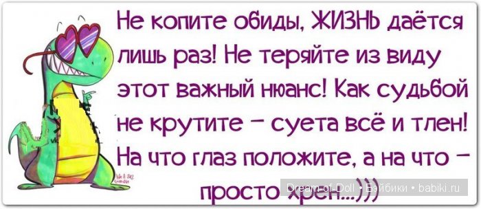 Смехотерапия — Интересное и необычное: фотоподборки