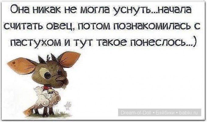 Смехотерапия — Интересное и необычное: фотоподборки (фото 7)