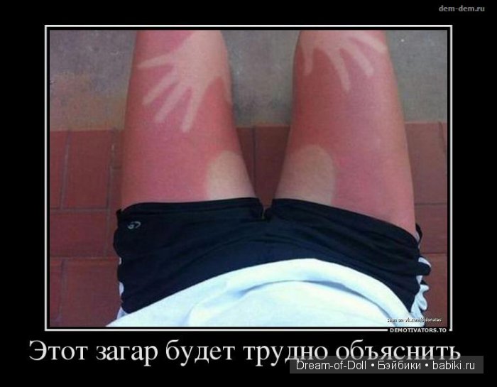 Смехотерапия — Интересное и необычное: фотоподборки