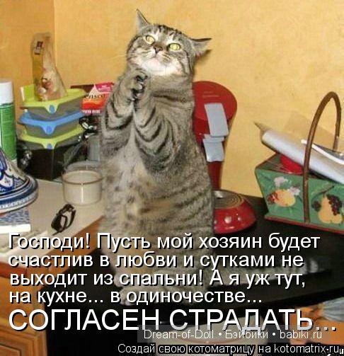 Смехотерапия — Интересное и необычное: фотоподборки
