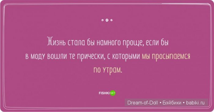 Смехотерапия — Интересное и необычное: фотоподборки (фото 4)