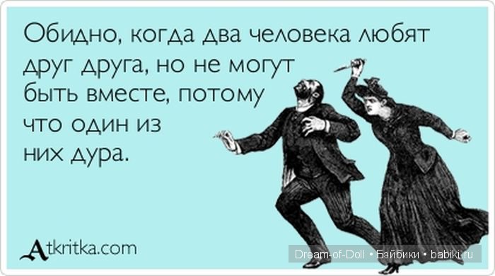 Смехотерапия — Интересное и необычное: фотоподборки