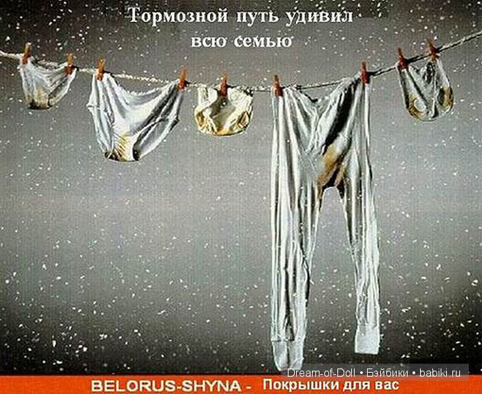 Смехотерапия — Интересное и необычное: фотоподборки