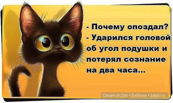 Смехотерапия — Интересное и необычное: фотоподборки (фото 3)