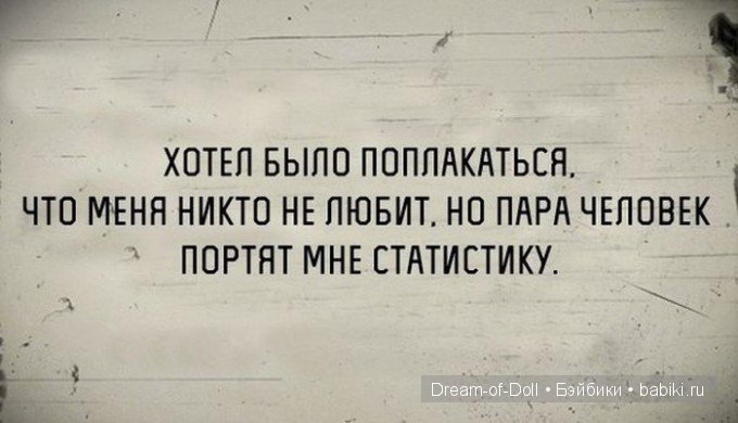 Смехотерапия — Интересное и необычное: фотоподборки (фото 5)