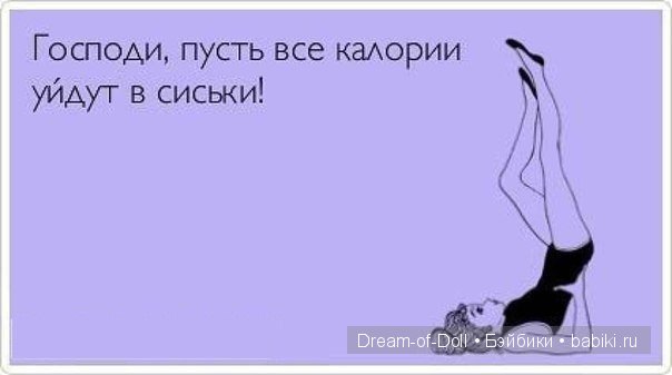 Смехотерапия — Интересное и необычное: фотоподборки