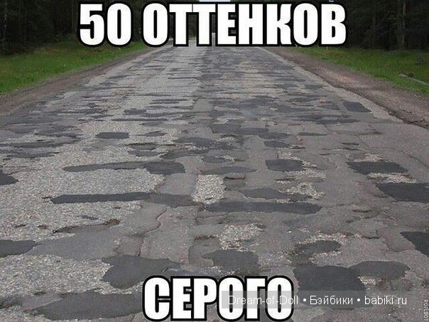 Смехотерапия — Интересное и необычное: фотоподборки