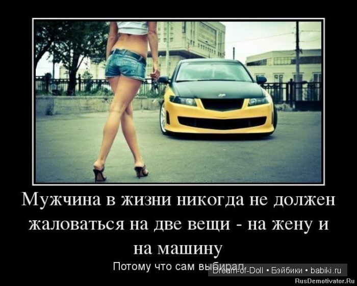 Смехотерапия — Интересное и необычное: фотоподборки