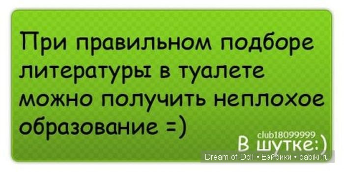 Смехотерапия — Интересное и необычное: фотоподборки