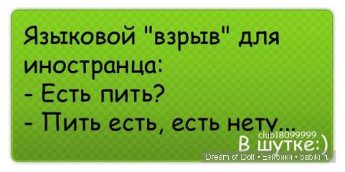 Смехотерапия — Интересное и необычное: фотоподборки