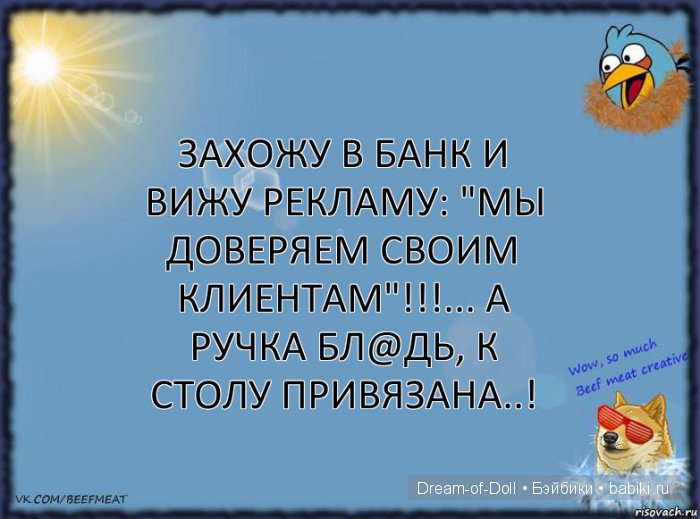 Смехотерапия — Интересное и необычное: фотоподборки