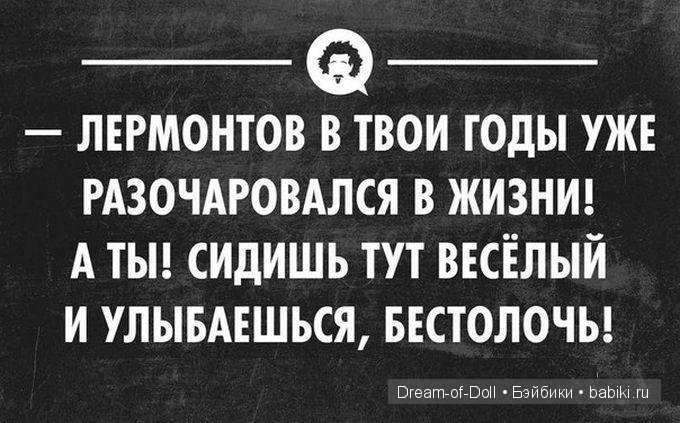 Смехотерапия — Интересное и необычное: фотоподборки