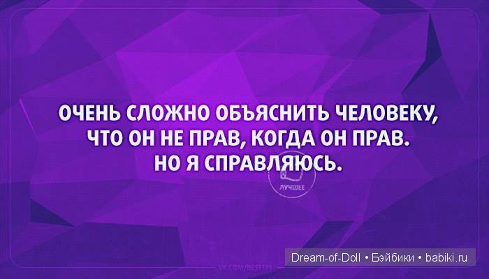 Смехотерапия — Интересное и необычное: фотоподборки